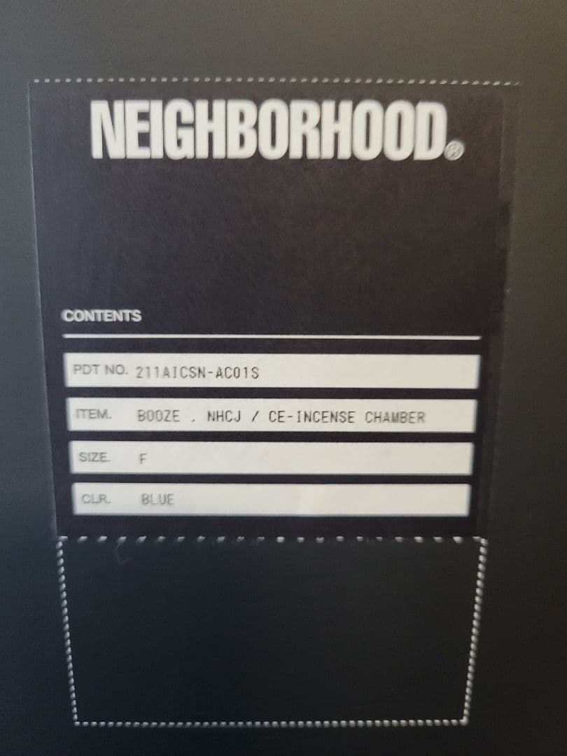 NEIGHBORHOOD × CACTUS JACK お香立て