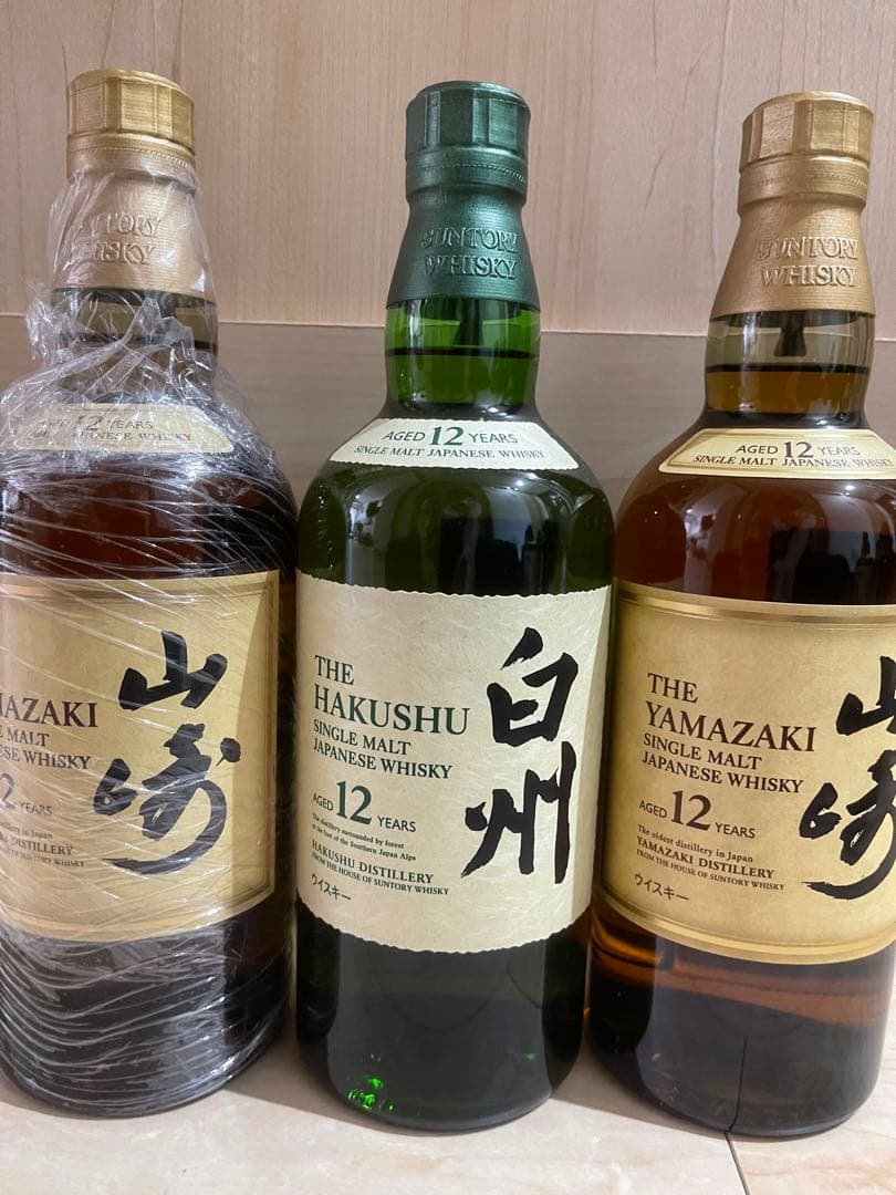 山崎・白州 12年ウイスキーセット
