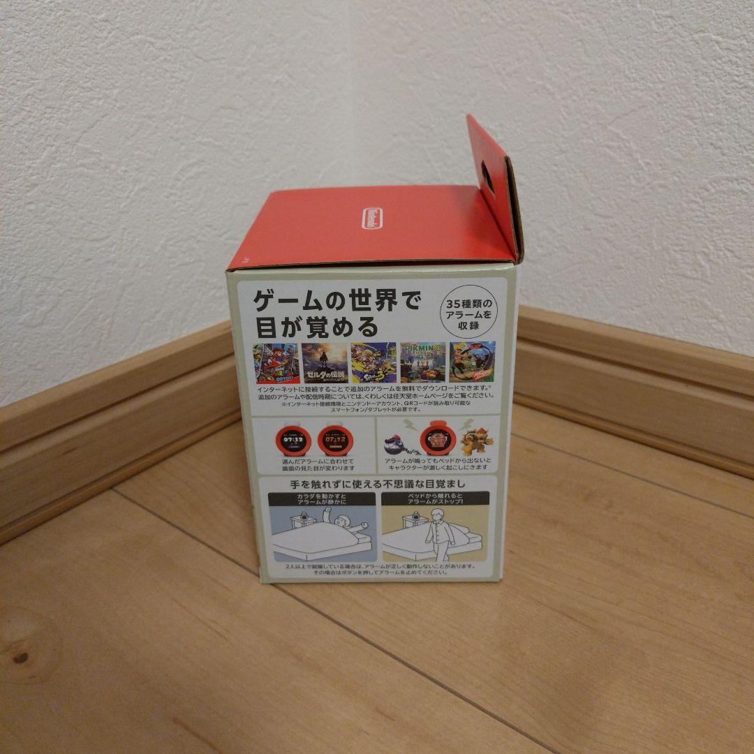 Nintendo サウンドクロック Alarmo