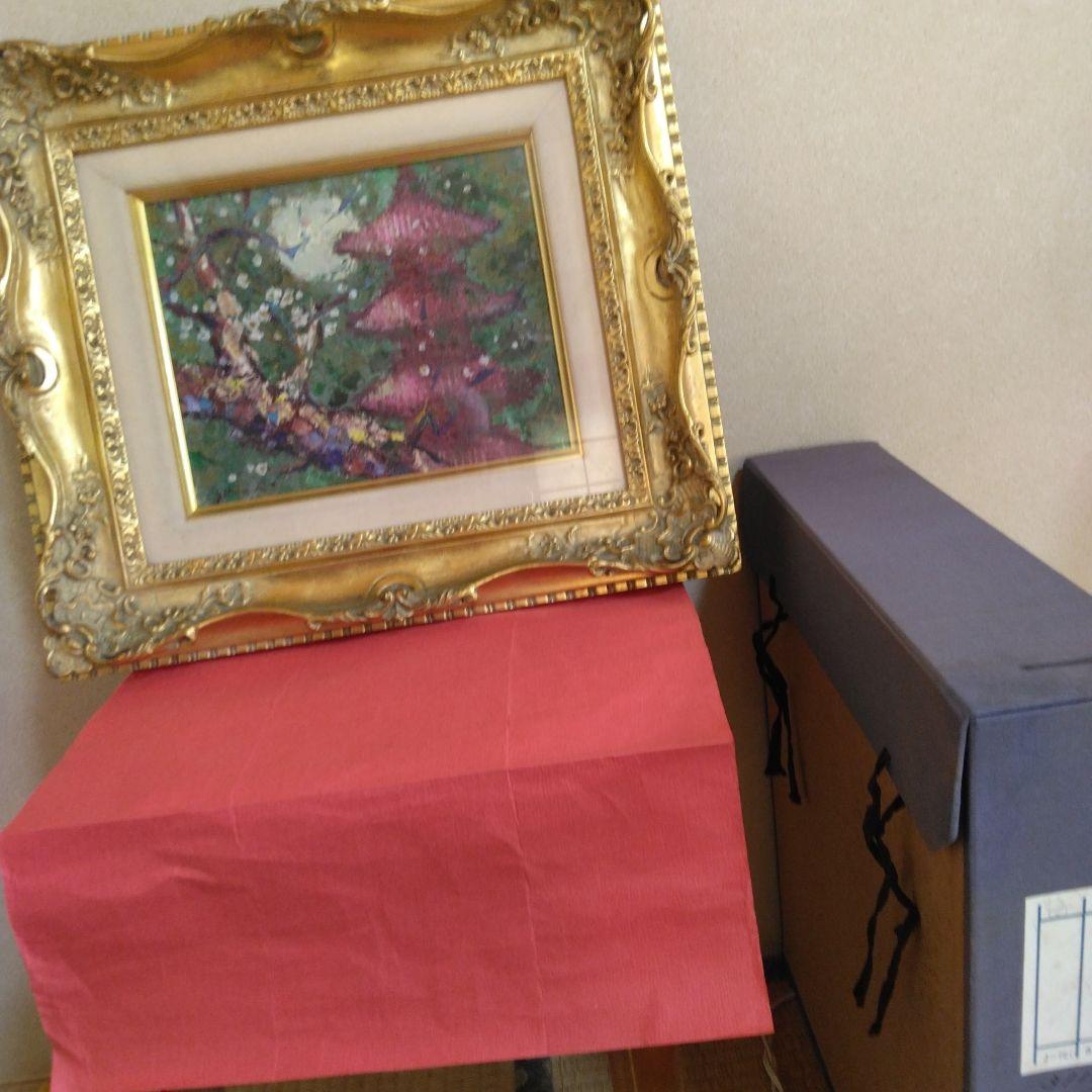 海老原昭治画伯-直筆-古都の梅-