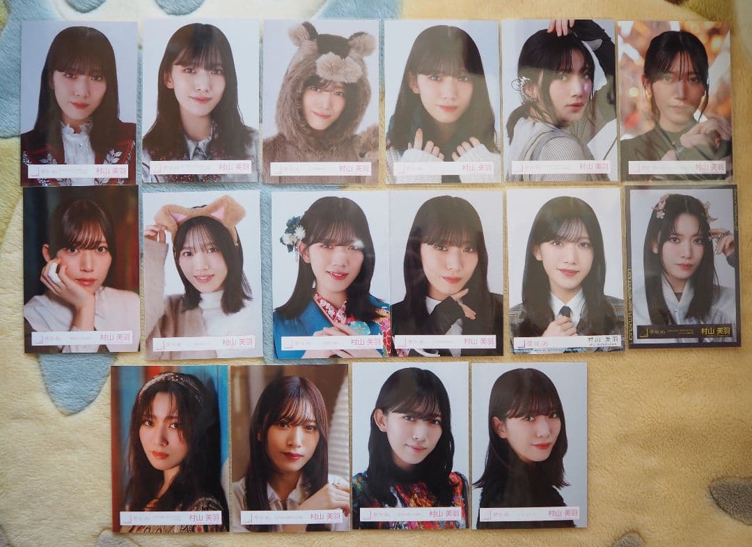 櫻坂46 村山美羽 生写真 コンプ まとめ売り 70種(280枚)