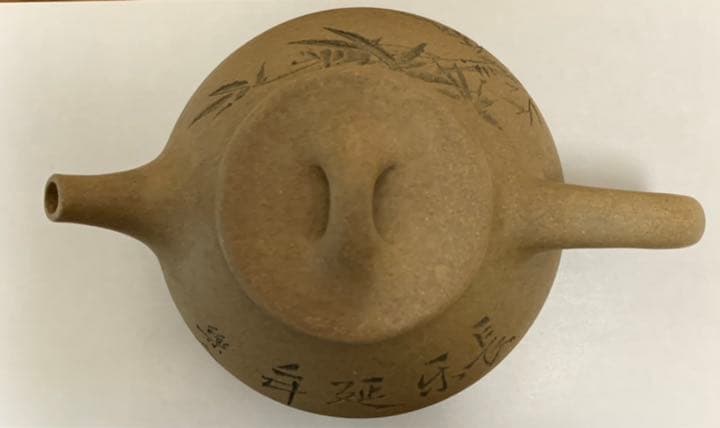 値下げ中国宜興茶壶