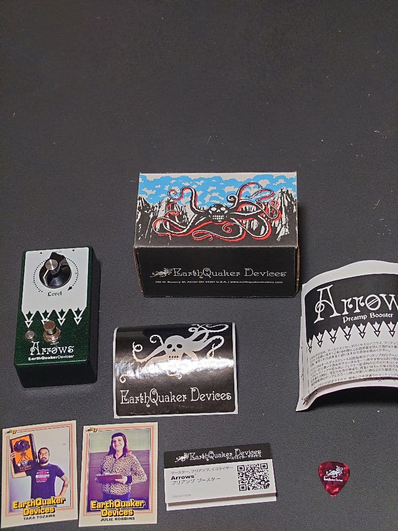 ギター EarthQuaker Devices Arrows