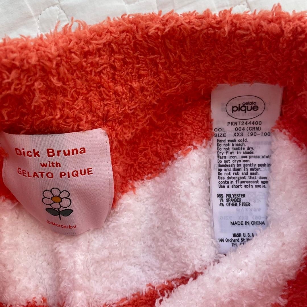 【新品タグ付き】GELATO PIQUE ミッフィー パジャマ　XXS