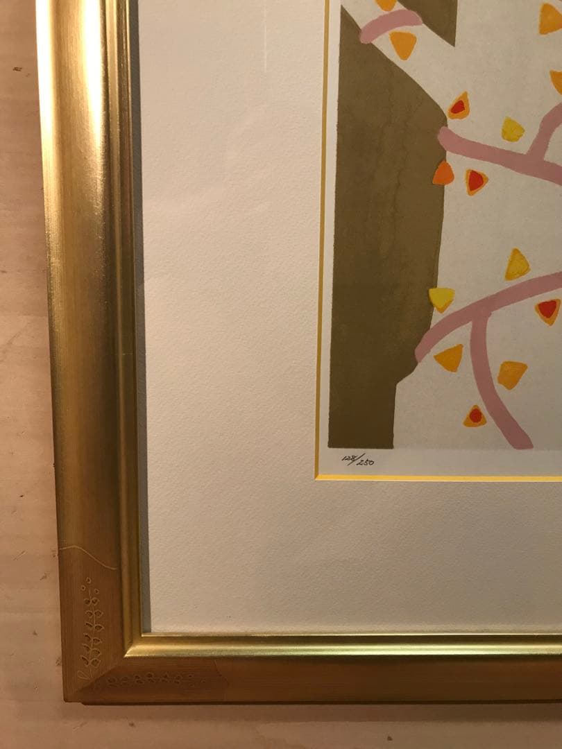 東山魁夷　「女は蔦で、男はこれに絡まれた樫の木だ」　リトグラフ　魁夷石版の印有り