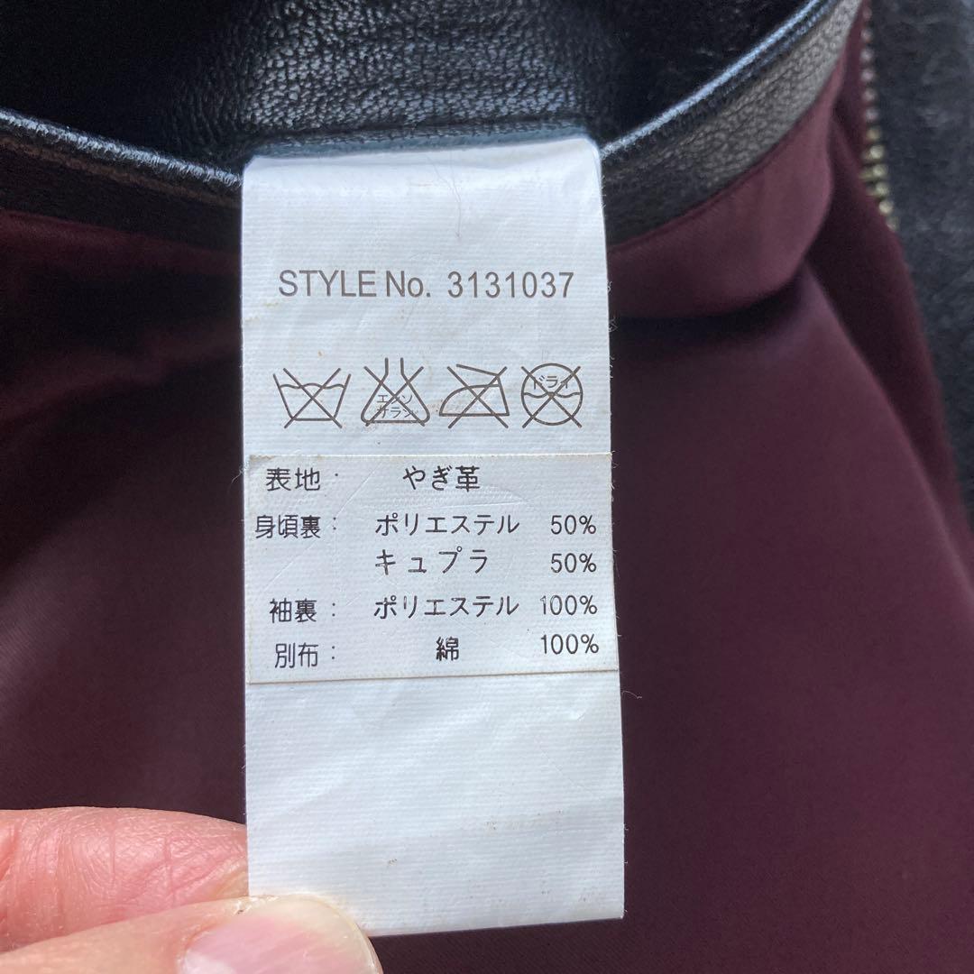 美品　Schott ソリッドクラシックレーサー シングルライダースジャケット