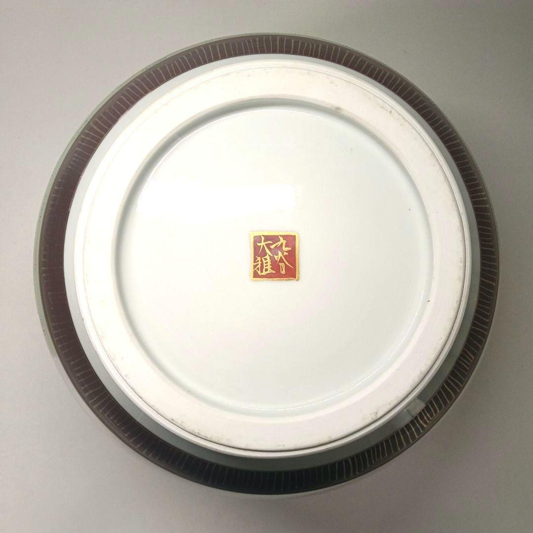 希少 大型 九谷焼 大雅 金彩花瓶 共箱