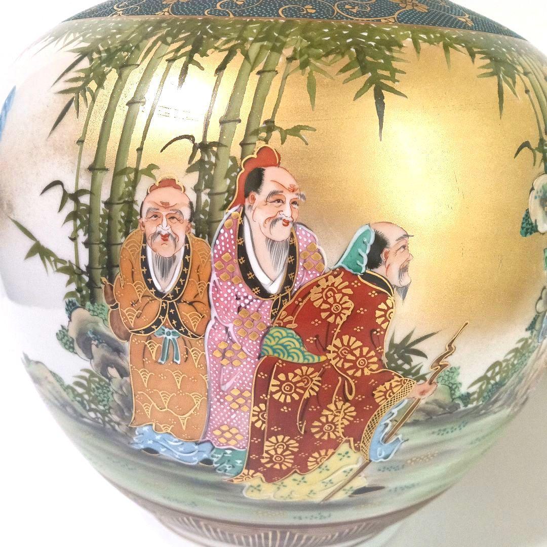 希少 大型 九谷焼 大雅 金彩花瓶 共箱