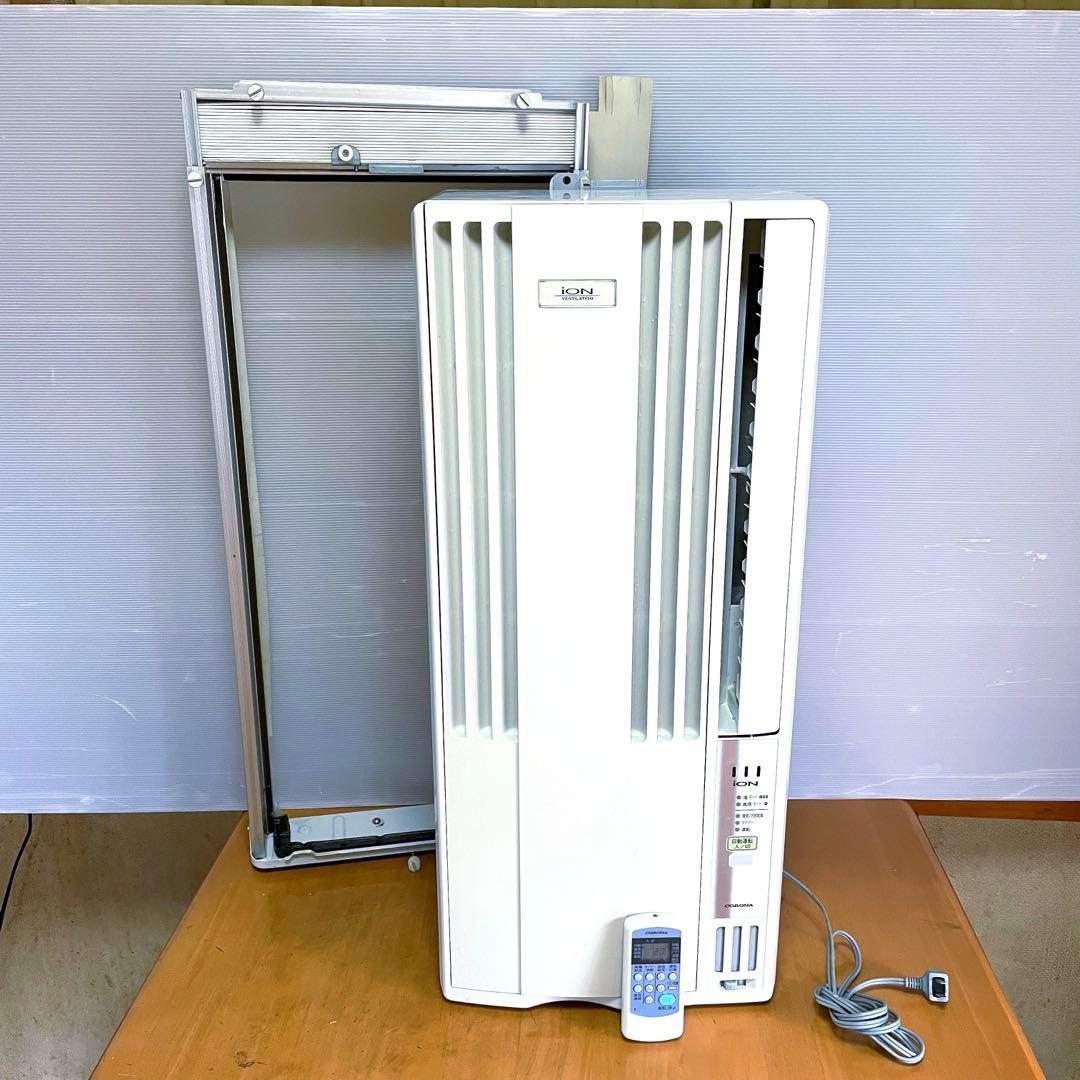 窓用エアコン コロナ エアコン CORONA 冷房 CW-A1614①