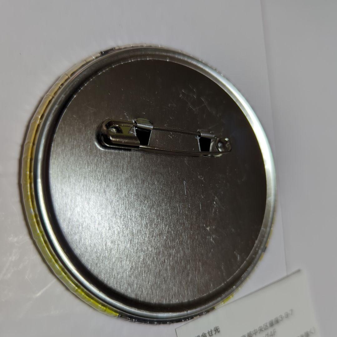 NARUTO ナンジャタウン 2010年 缶バッジ 波風ミナト