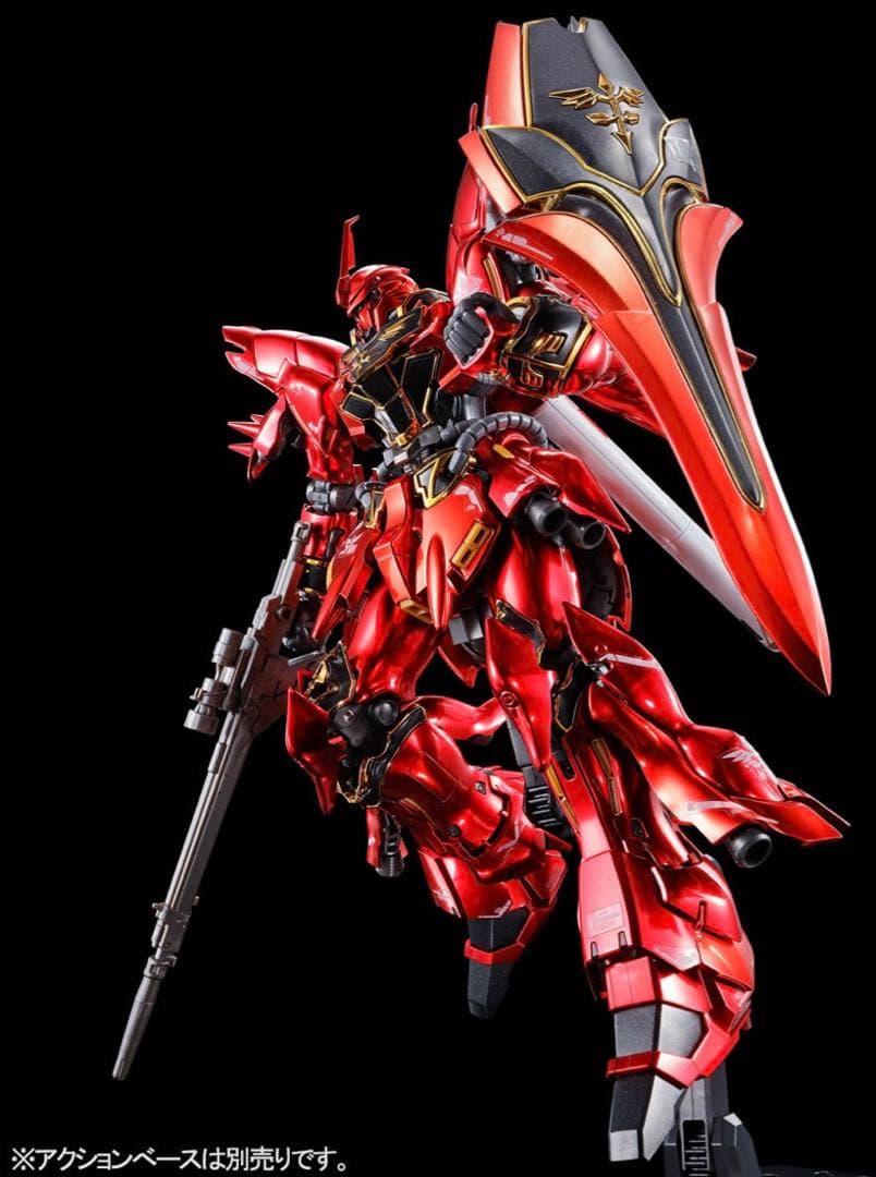 ガンプラ RG 1/144 シナンジュ 【スペシャルコーティング】