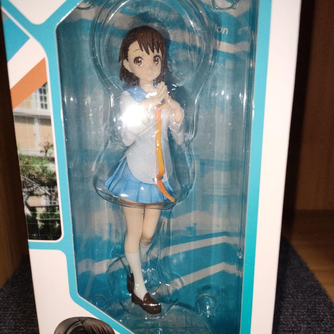 世界制服作戦　ニセコイ　小野寺小咲