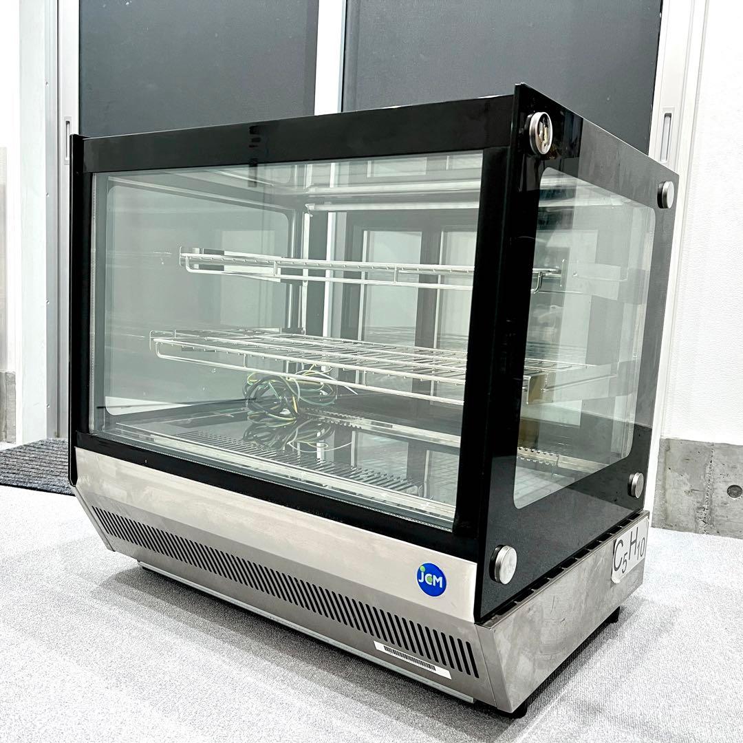 JCM卓上型対面冷蔵ショーケース【JCMS-53T】