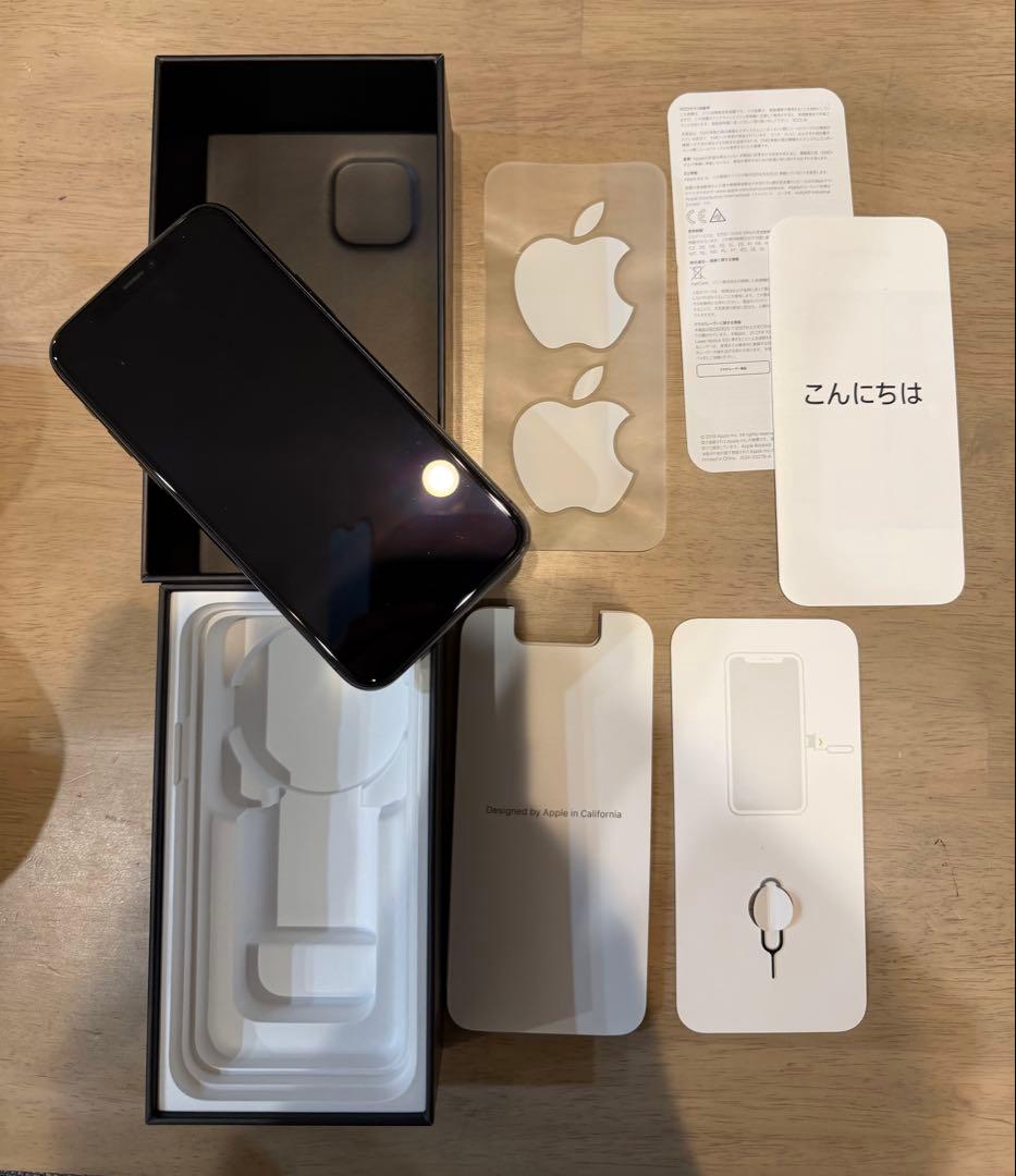 Raee　iPhone 11 pro 256GB