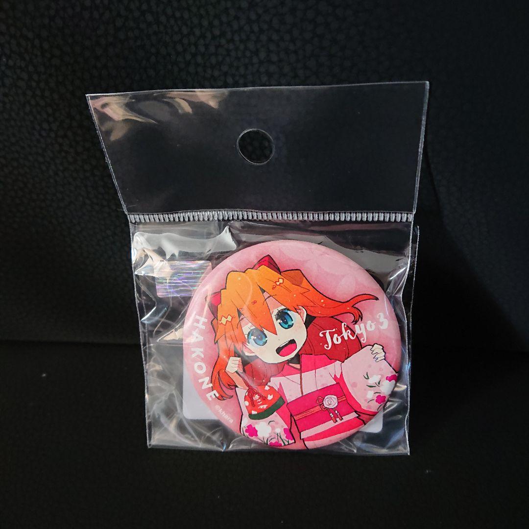 ピンズ・ピンバッジ・缶バッジ RT-90832