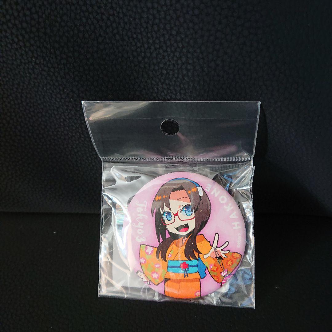 ピンズ・ピンバッジ・缶バッジ RT-90832