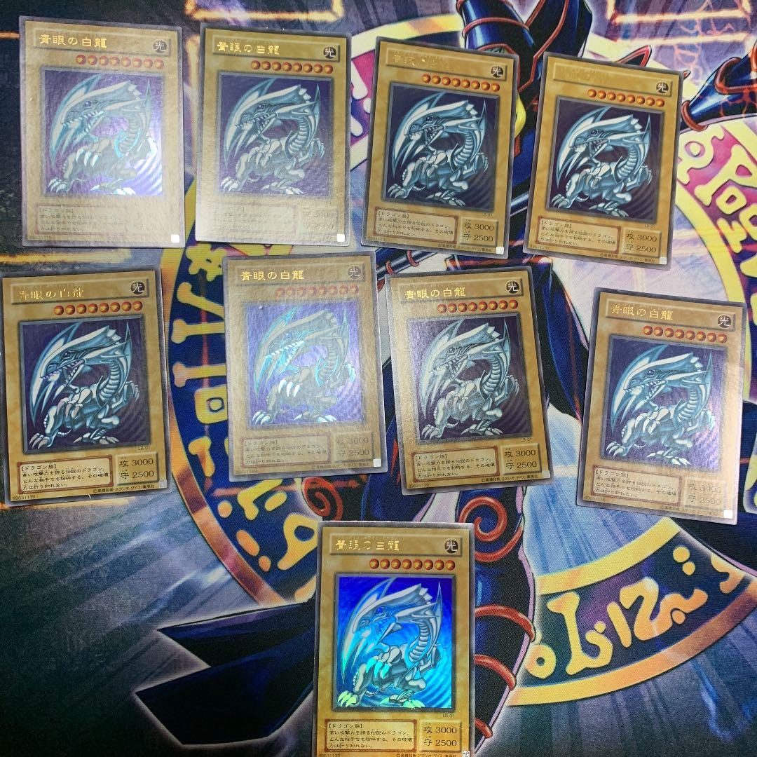 ブルアイス2期ウルトラ