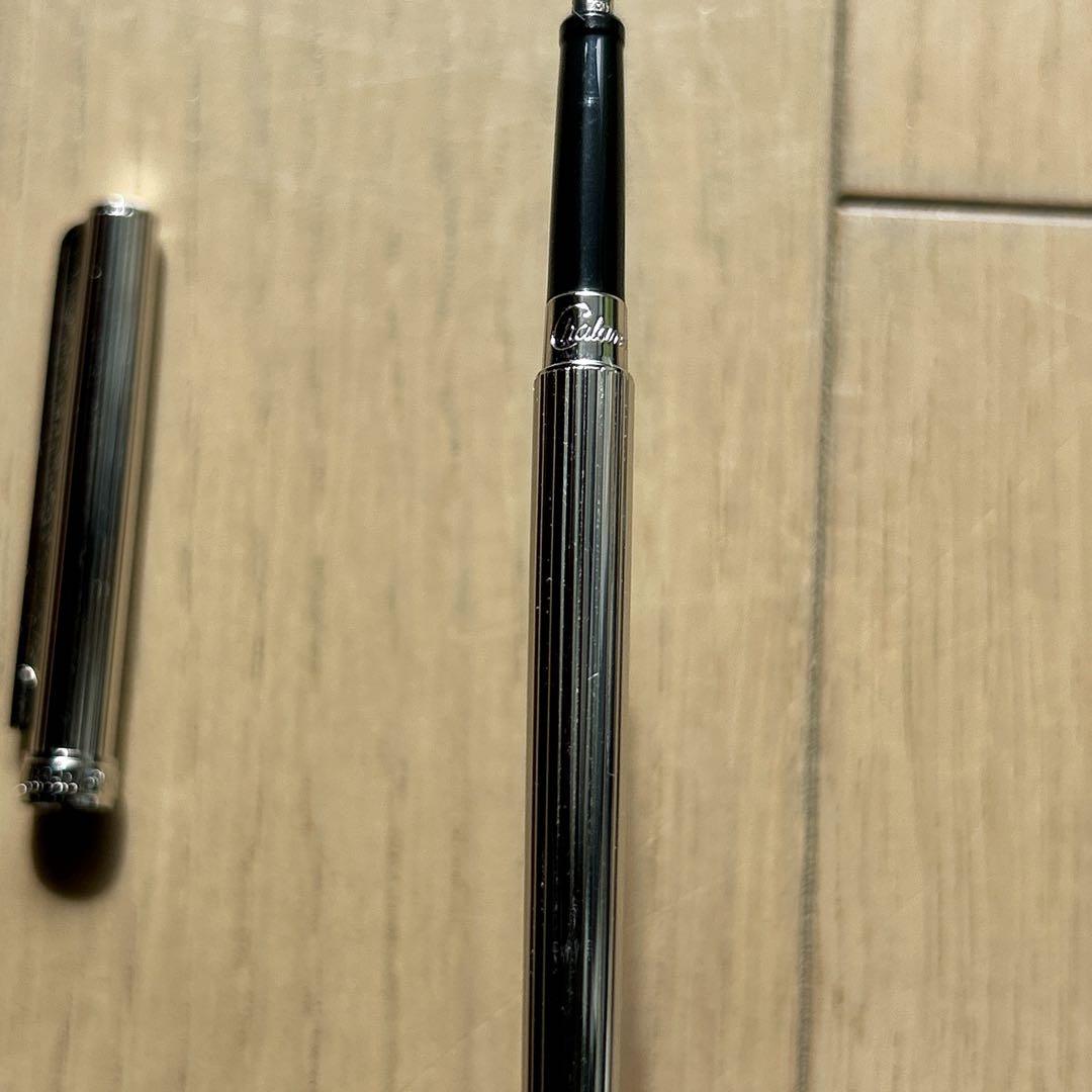 シャレーナ銀 EF ストライプ ブラック セーラー万年筆