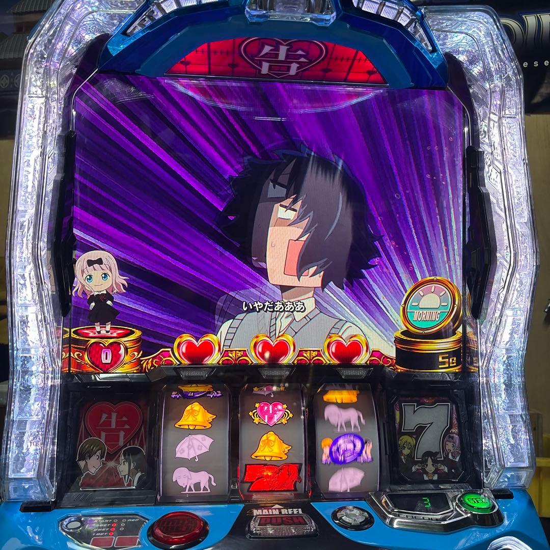 Lかぐや様は告らせたい（白銀御行&石上優パネル）簡易ユニット付き