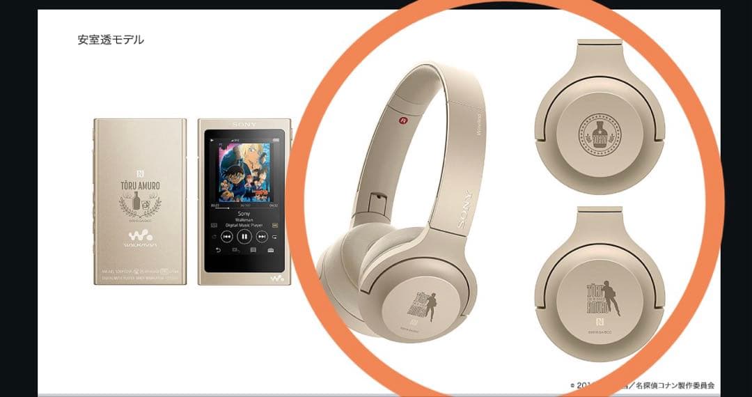 新品　名探偵コナン　SONY ヘッドホン　安室透　降谷零