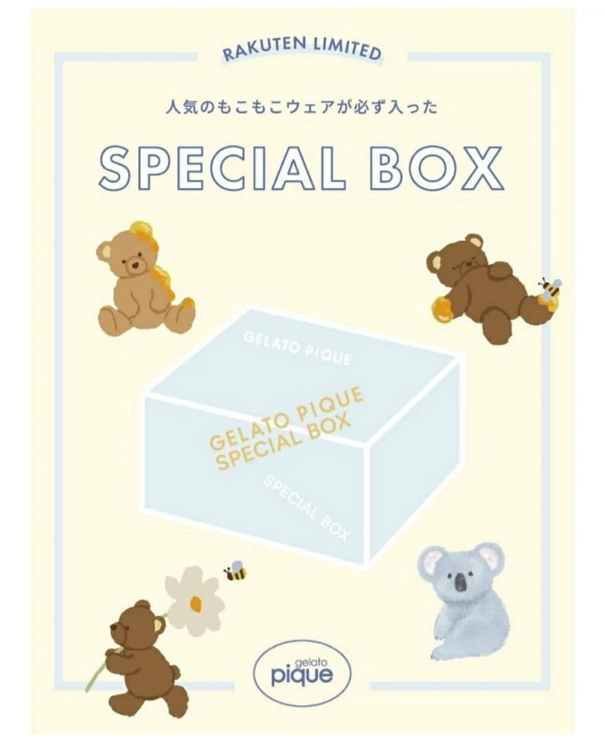 GELATO PIQUE SPECIAL BOX　❥