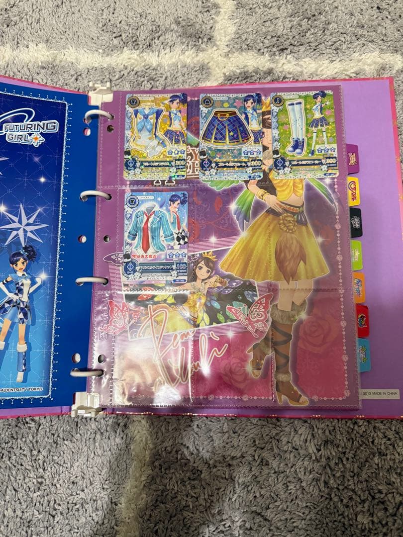 AIKATSU! 9POCKETS BINDERとアイカツカード38枚