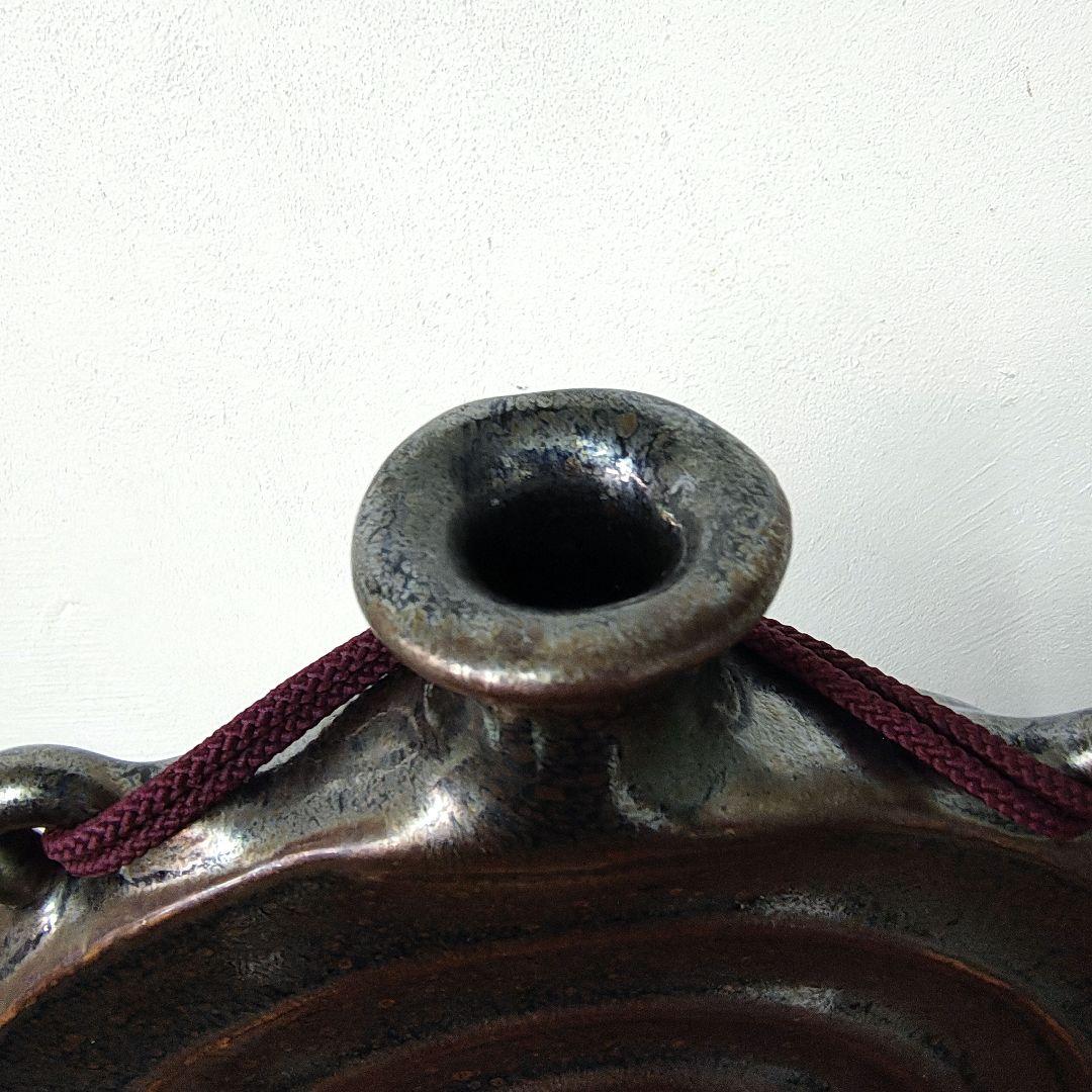 【木村盛和】天目　鉄銅釉窯変　掛花生　花瓶