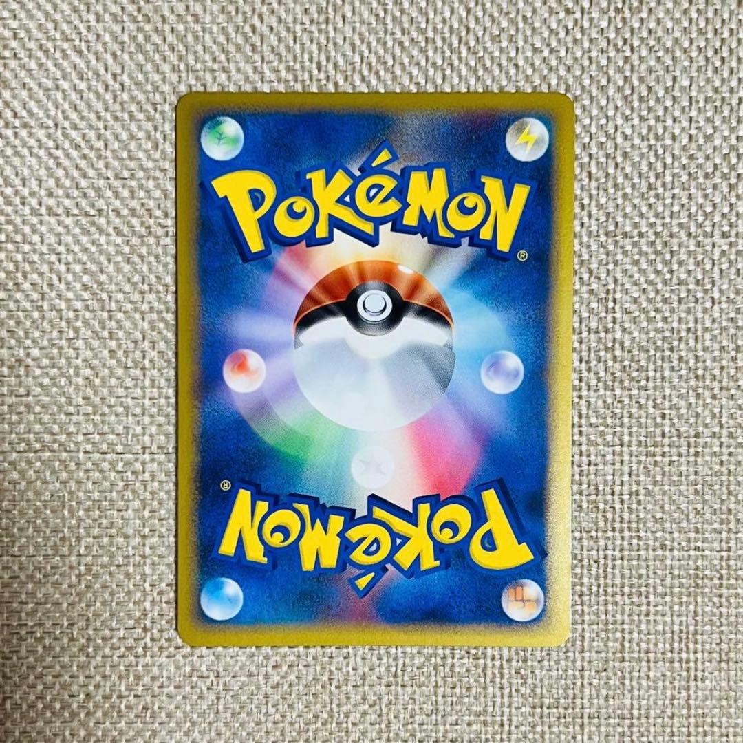 ポケカ レジェンド セレビィ ミラー 1ED L3 037/080 ★