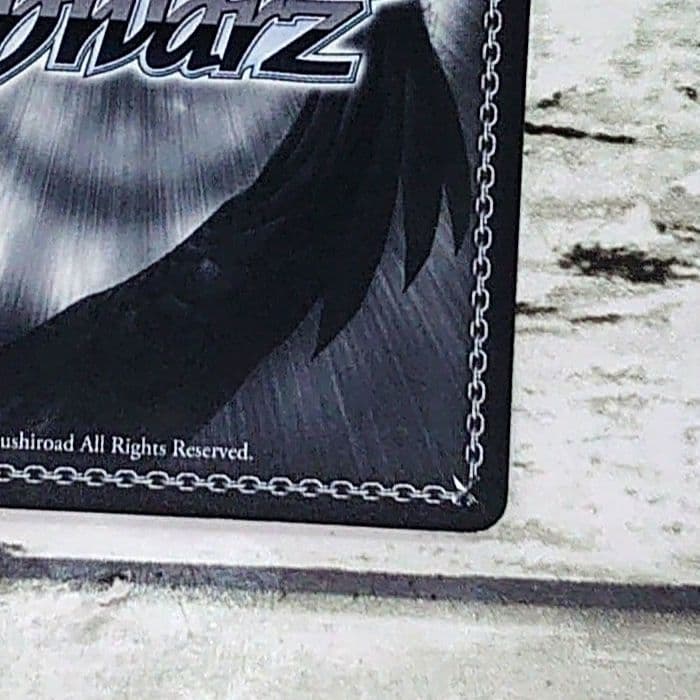 ヴァイスシュヴァルツ SP “頂の座”ヘカテー