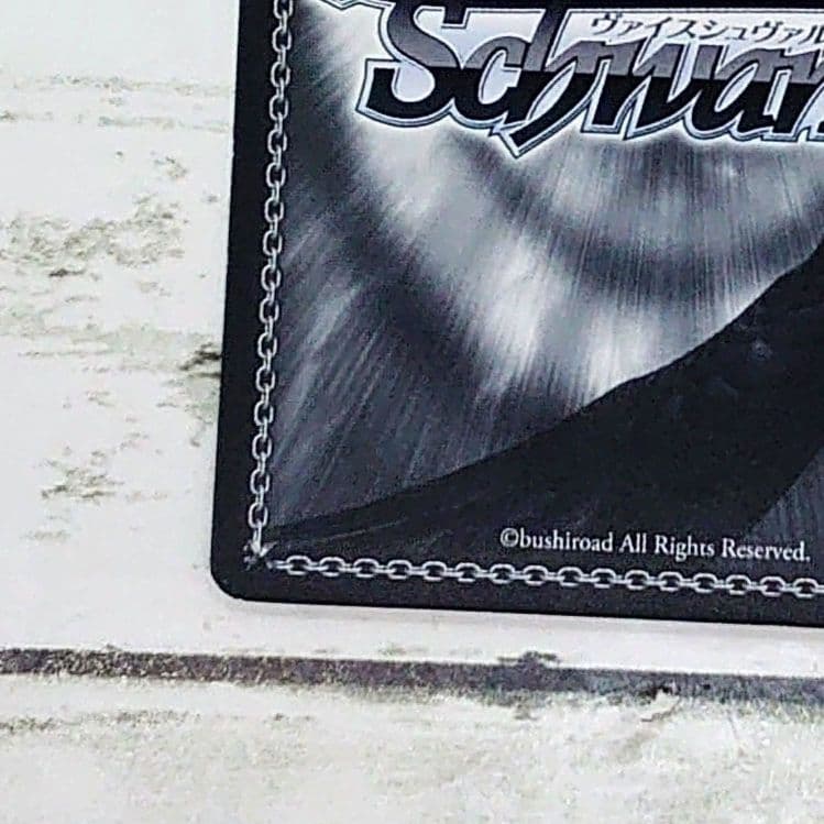 ヴァイスシュヴァルツ SP “頂の座”ヘカテー