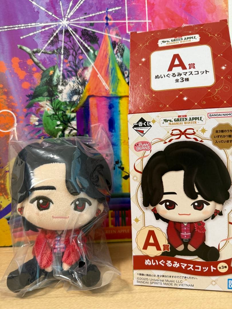 【新品未開封／大森元貴】ミセス一番くじ A賞 Magical Winter
