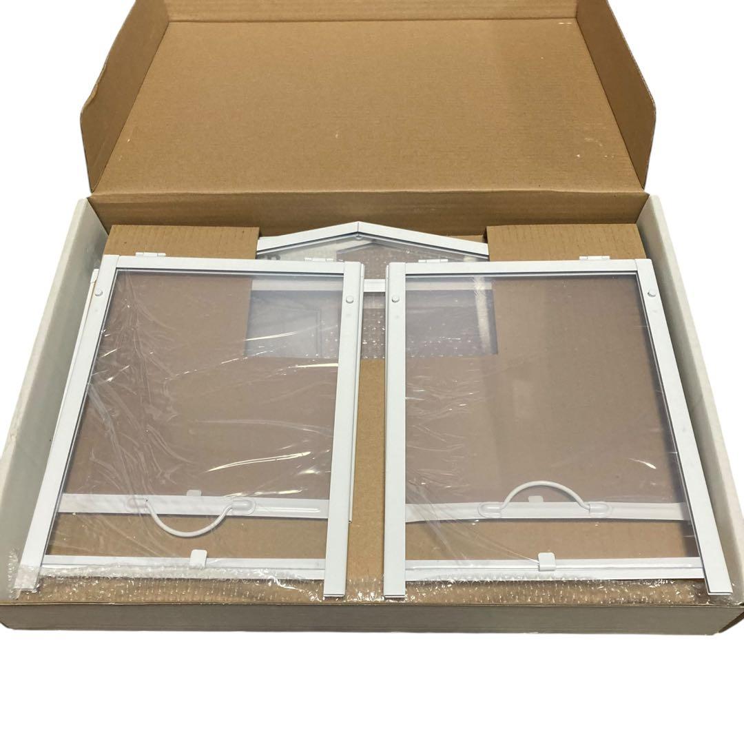 IKEA SOCKER ソッケル 小型温室 2個セット 美品