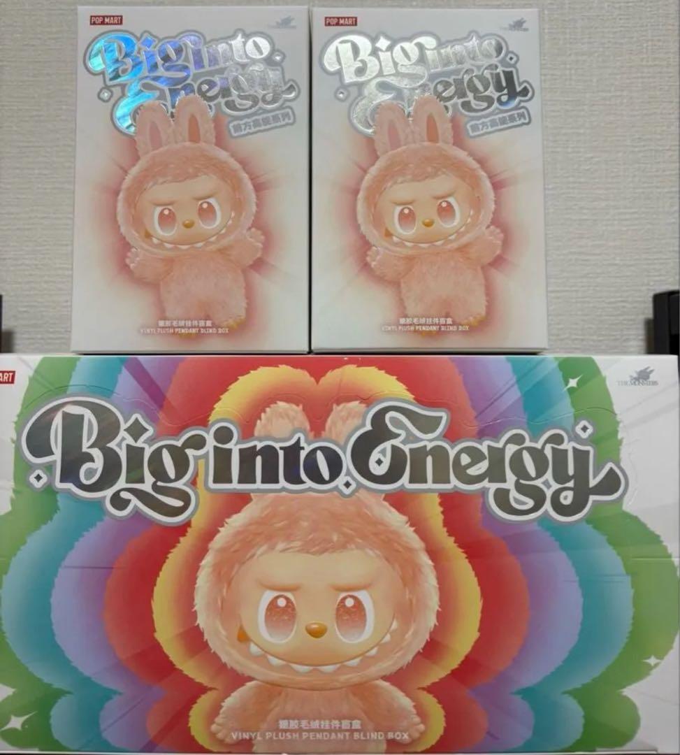 まおりお　未開封/正規品　ラブブ アソートボックス　+2個