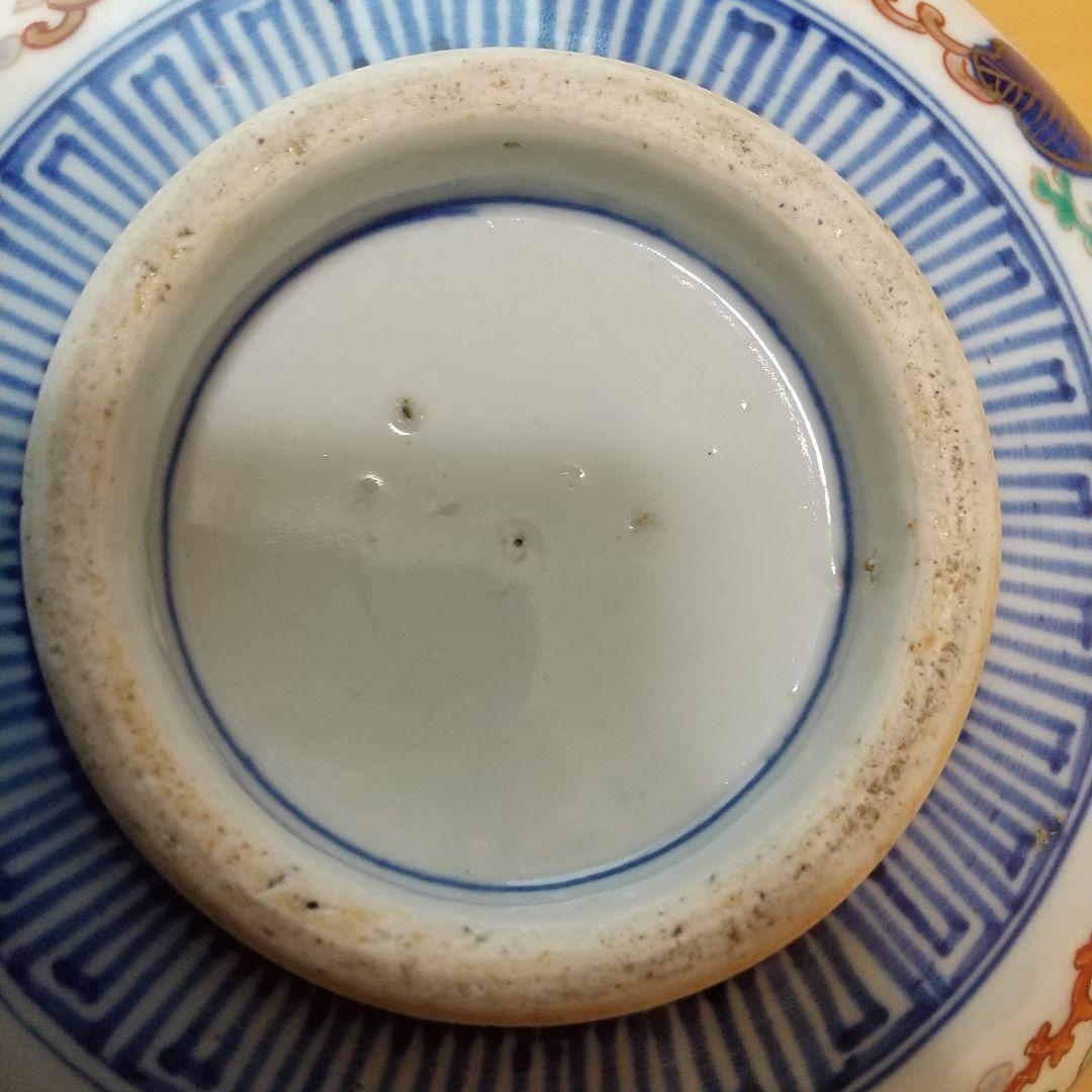 古伊万里、赤玉、金彩、丸鉢、１９センチ