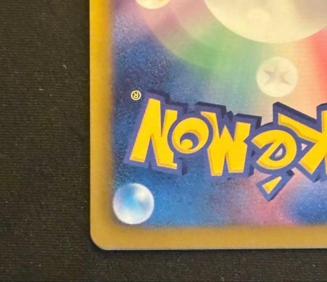 ダークライ プラズマ団バトルギフトセット PBG 005/016