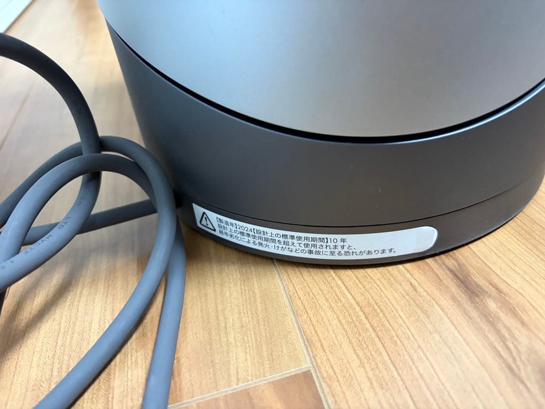 ✨美品✨ ダイソン Pure Hot+Cool HP00 2024年製