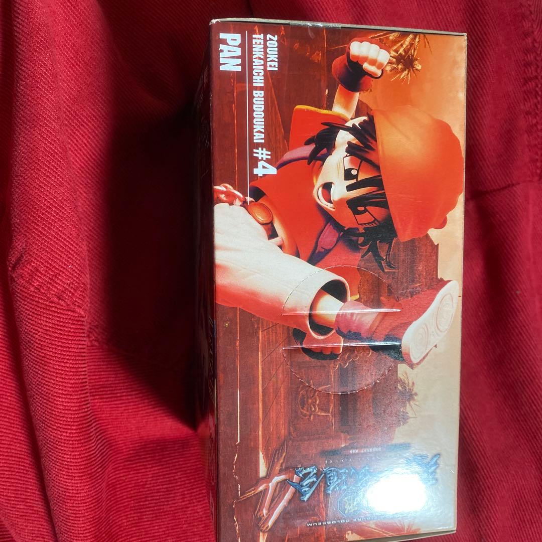 ドラゴンボール パン Sculptures BIG #4