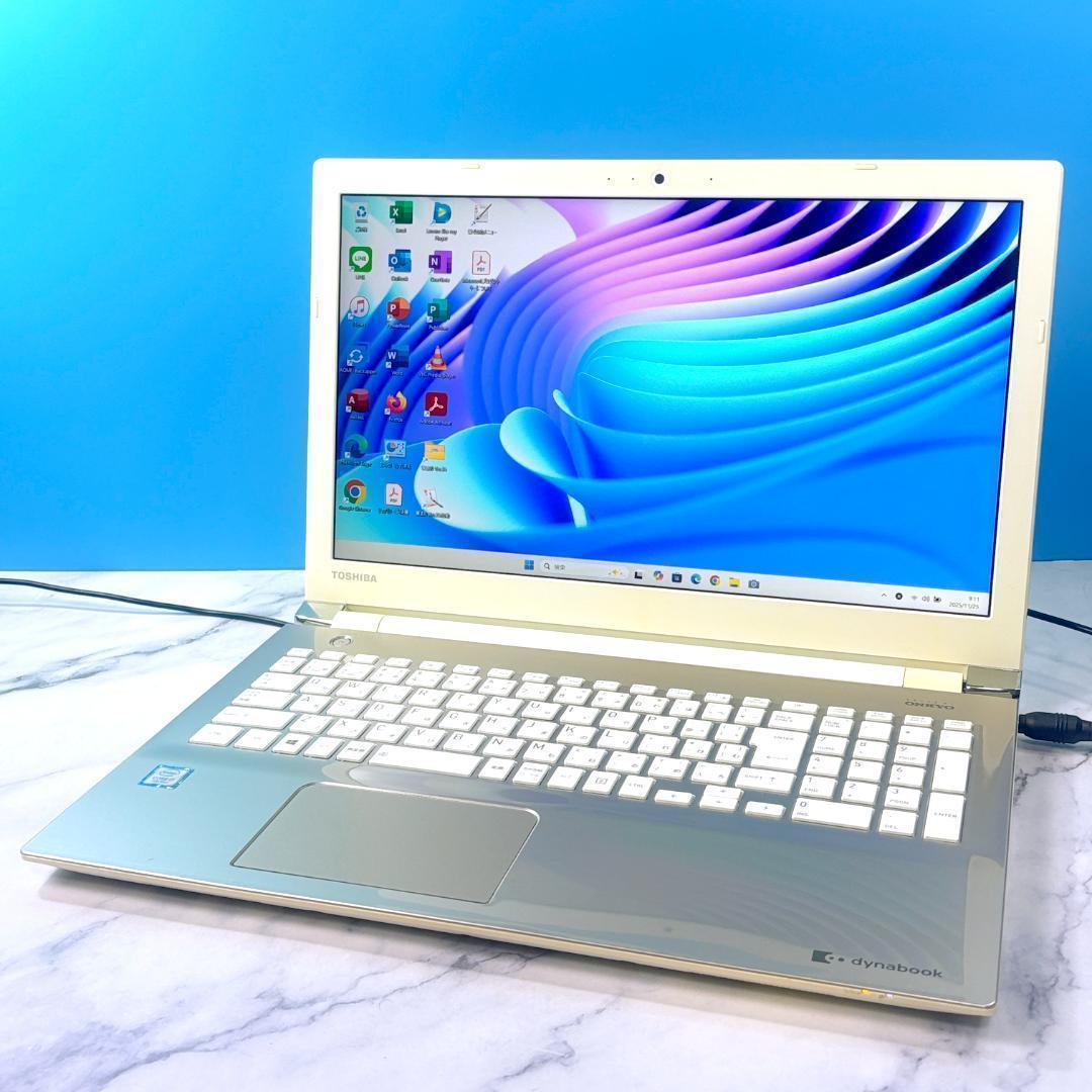 Corei7・8GB・SSD・FHD・MSオフィス付きノートパソコン・Win11