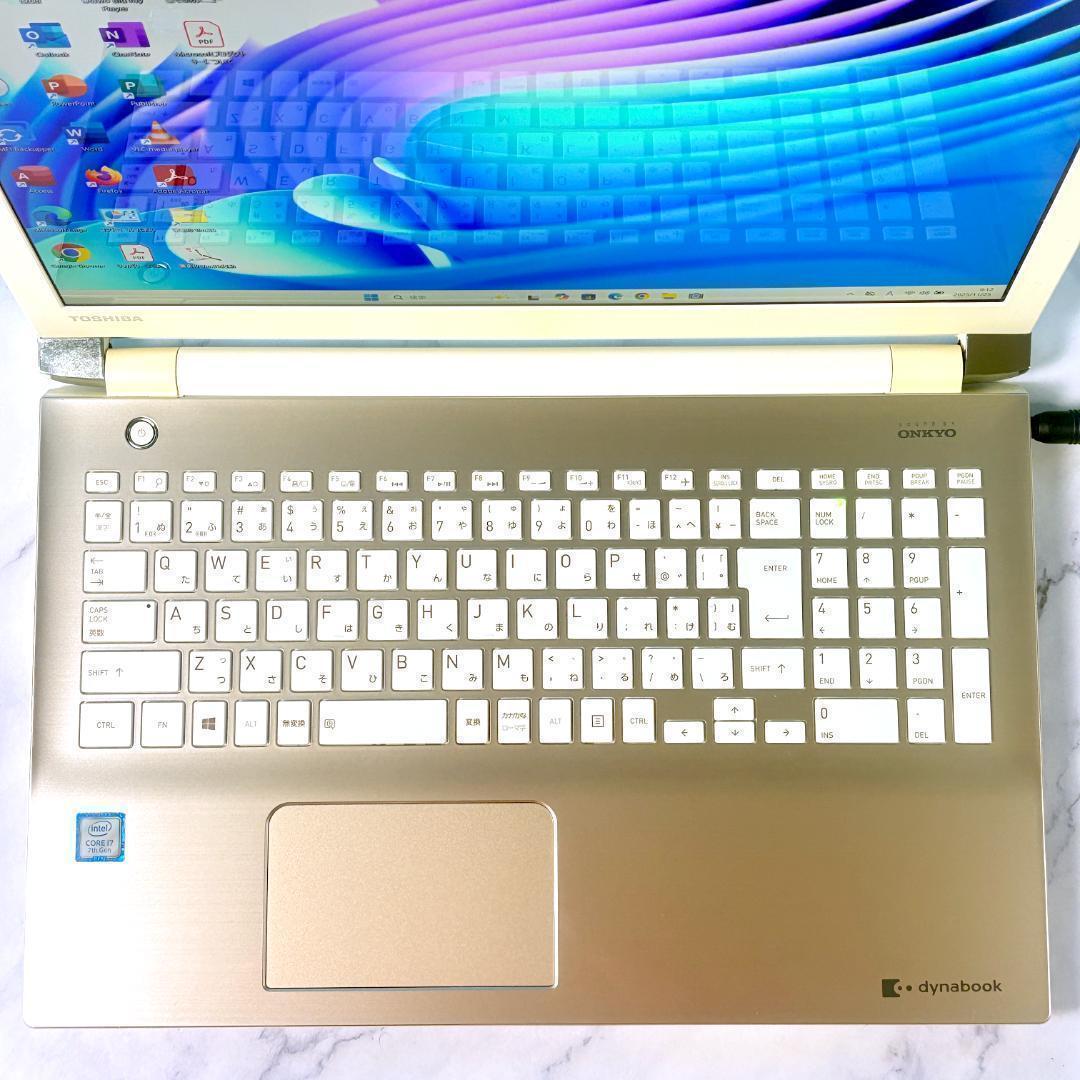 Corei7・8GB・SSD・FHD・MSオフィス付きノートパソコン・Win11