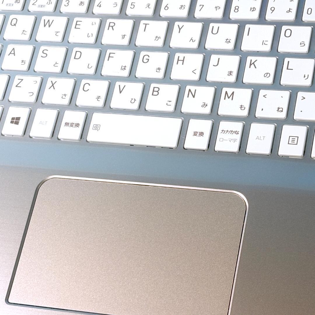 Corei7・8GB・SSD・FHD・MSオフィス付きノートパソコン・Win11