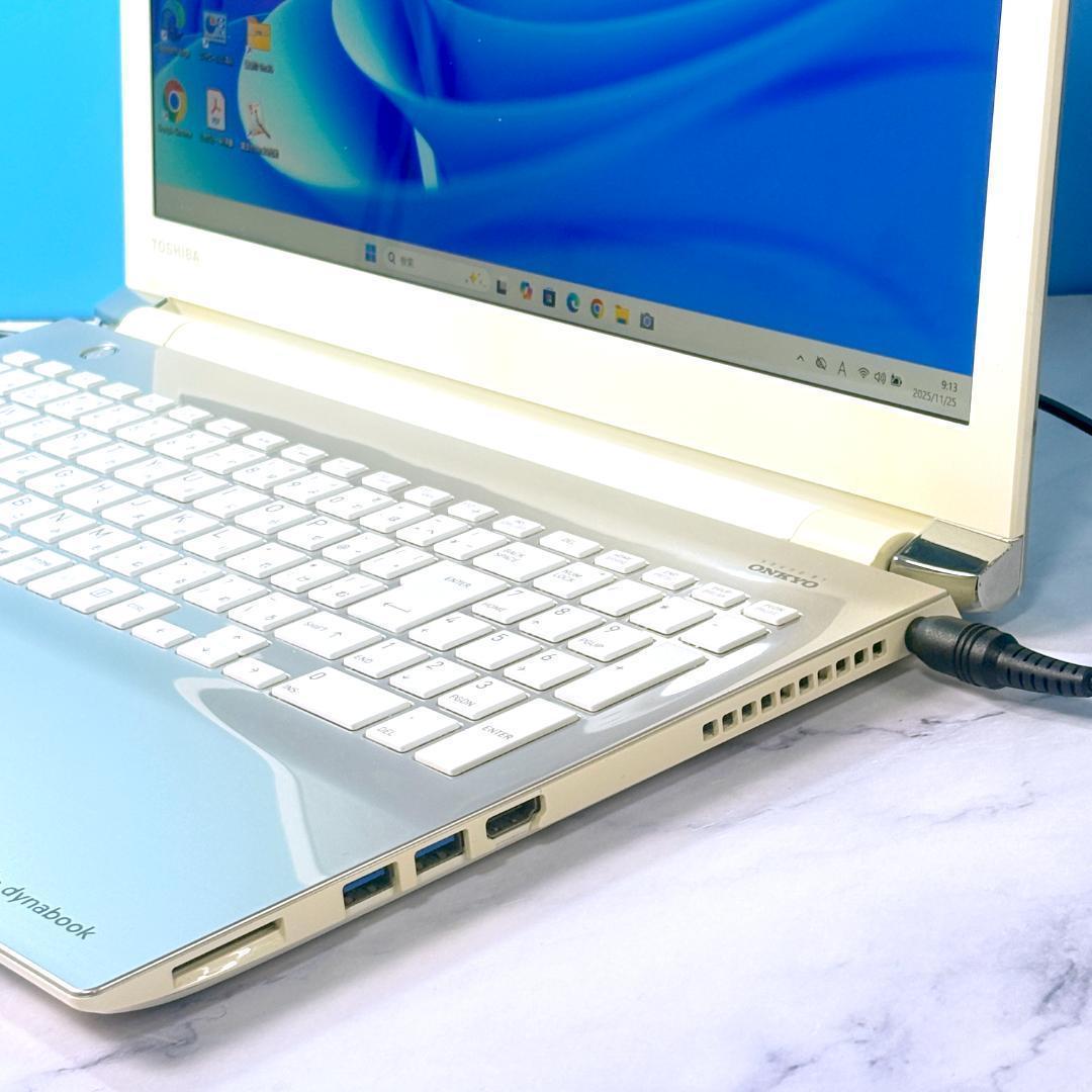 Corei7・8GB・SSD・FHD・MSオフィス付きノートパソコン・Win11