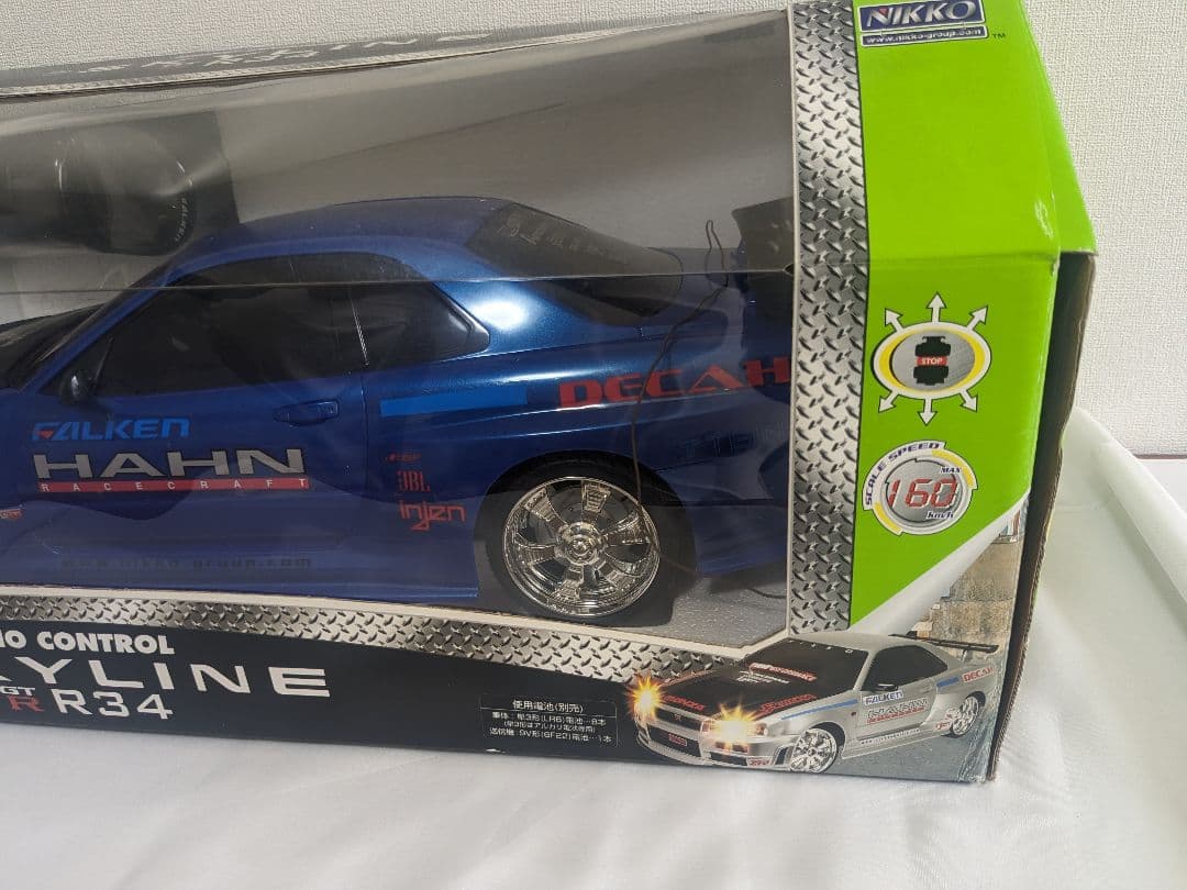 スカイライン R34 GTR ニッコー ラジコン リモコン