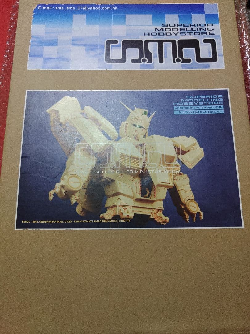 ガレージキット　1/35 N-ガンダム　プラモデル　バストアップキット