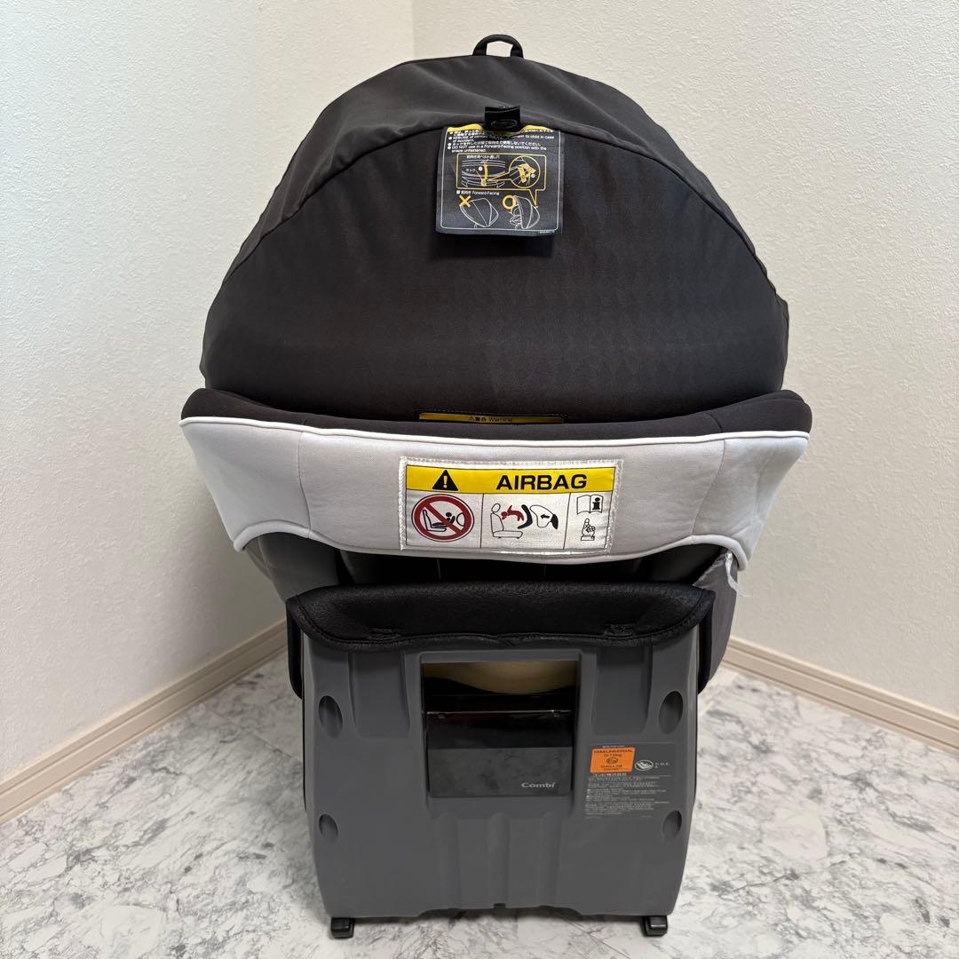 美品✨清潔✨付属品完備✨コンビ クルムーヴスマート エッグショック　ISOFIX