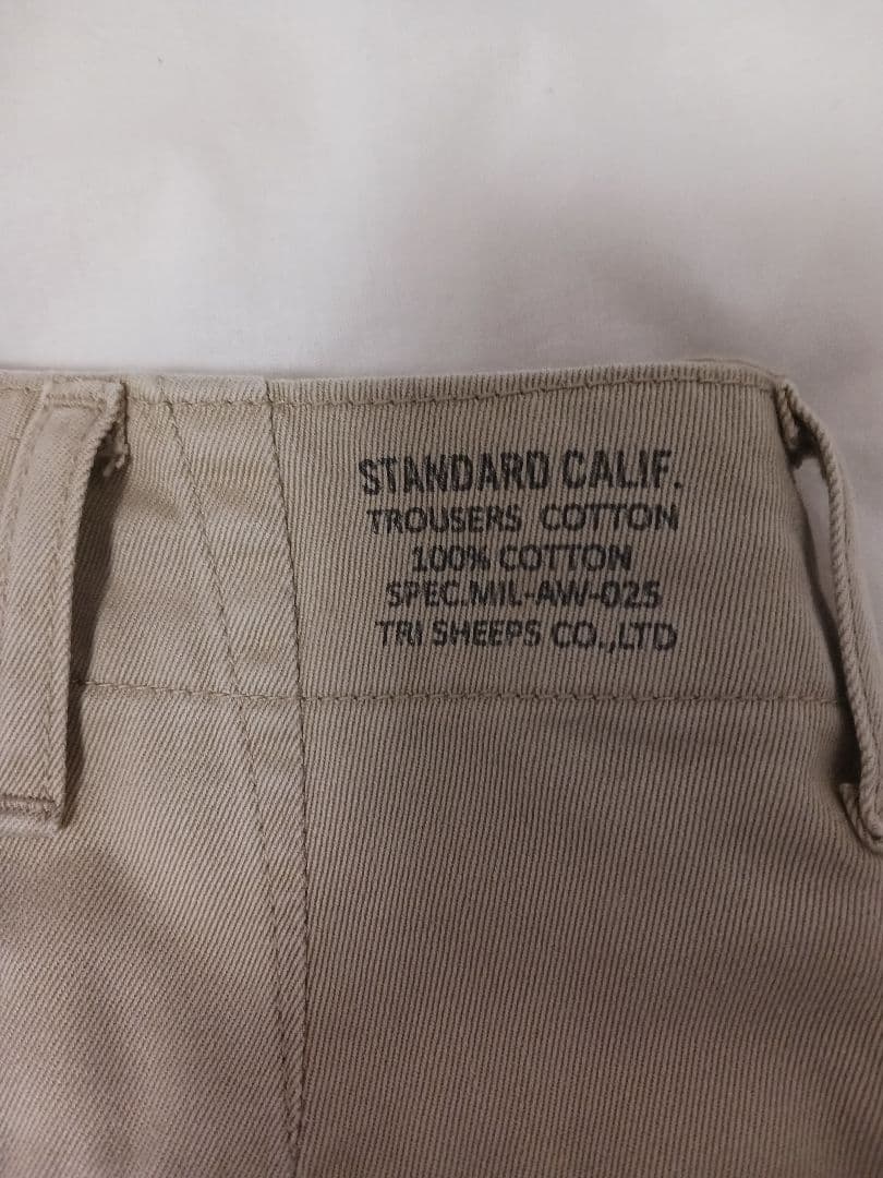 25AW スタンダードカリフォルニア チノパンツ ワイドシルエット