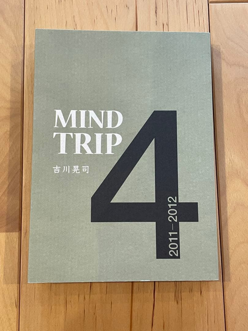 吉川晃司 MIND TRIP 3&4 しおり付き