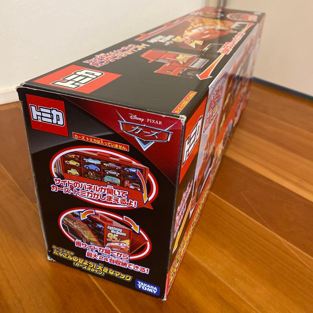 カーズ　トミカ　たくさんのせよう！大きなマック カーズ3タイプ 廃盤品