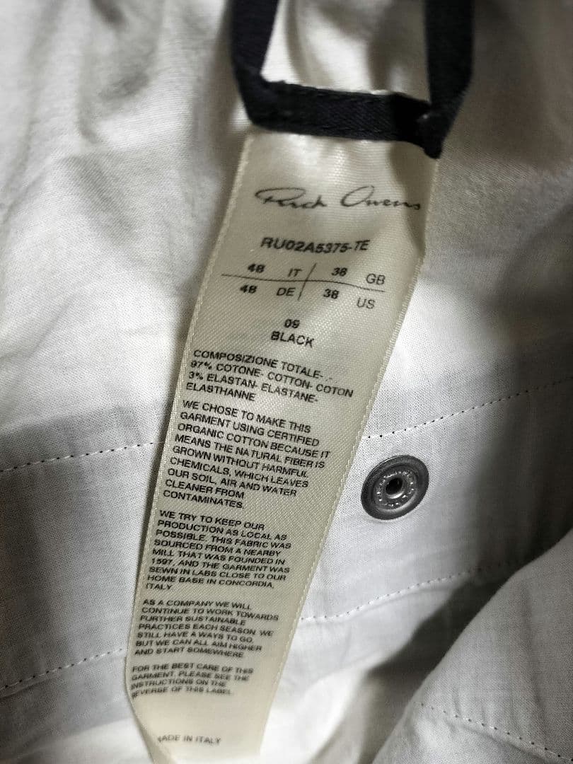 サイドジップ トラックパンツ バスケットスゥインガー