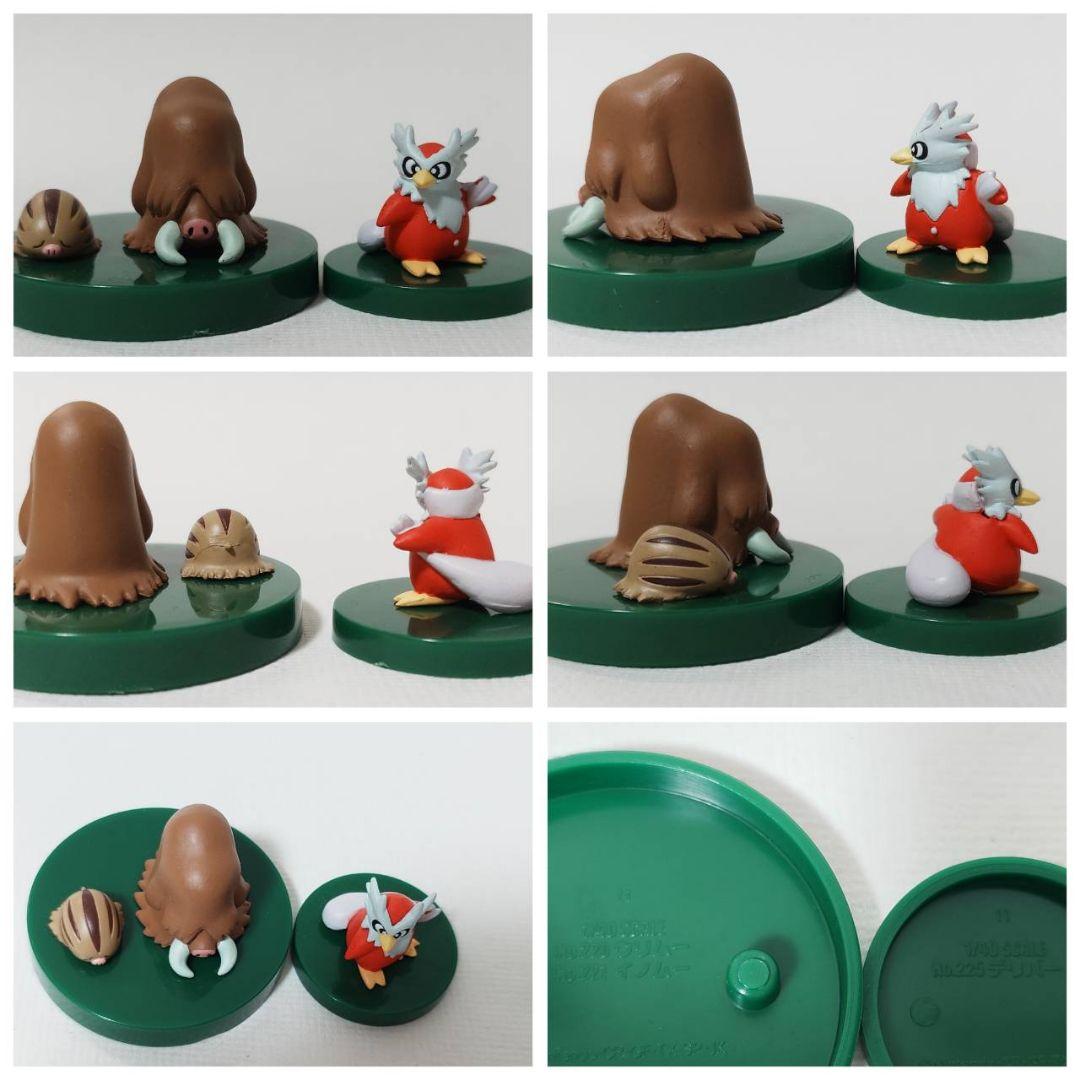 【ぜんこく版 立体ポケモン図鑑 第3集 】コンプ セット