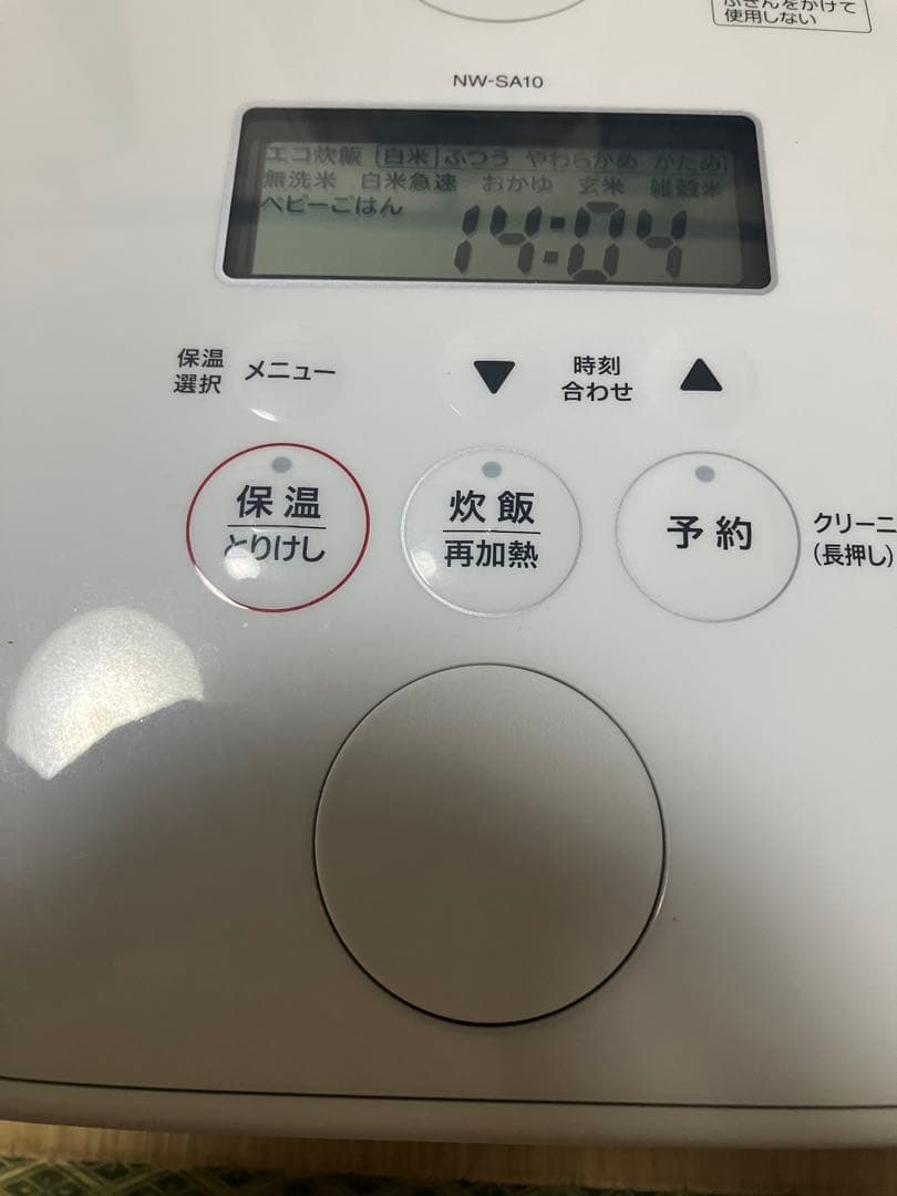 象印　NW-SA10 炊飯器 IH加熱　ホワイト